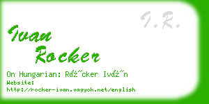 ivan rocker business card